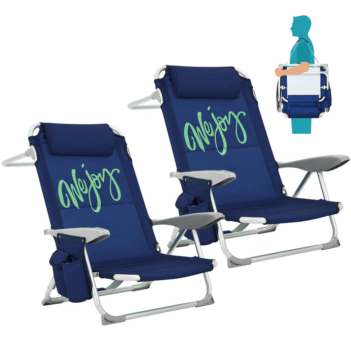 WEJOY Adjustable Beach Chair Set of 2