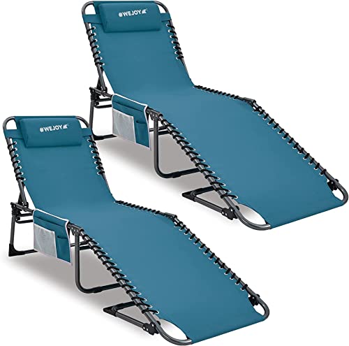 WEJOY 3-Folding Lounge Chair Set of 2