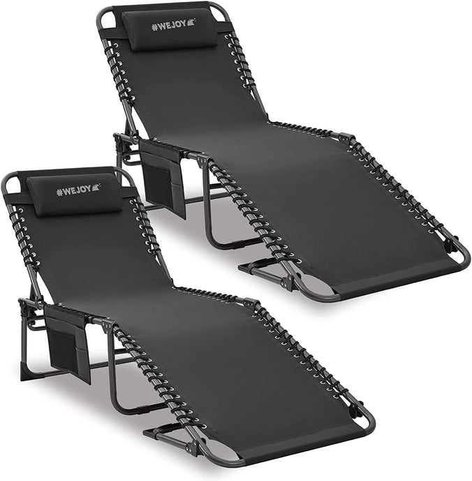 WEJOY 3-Folding Lounge Chair Set of 2